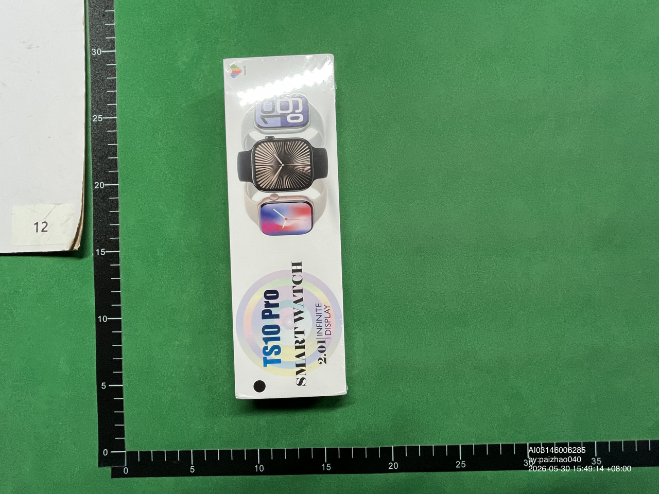 __qc_other__ d:2026-05-30