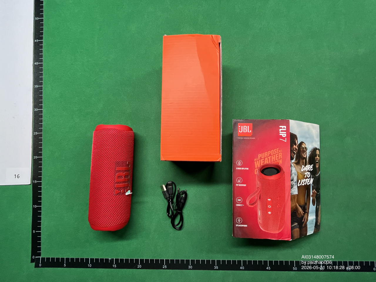 __qc_other__ d:2026-05-31