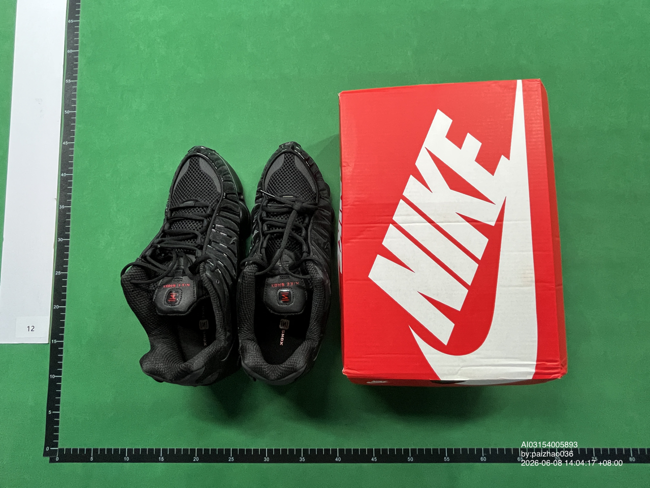 QC