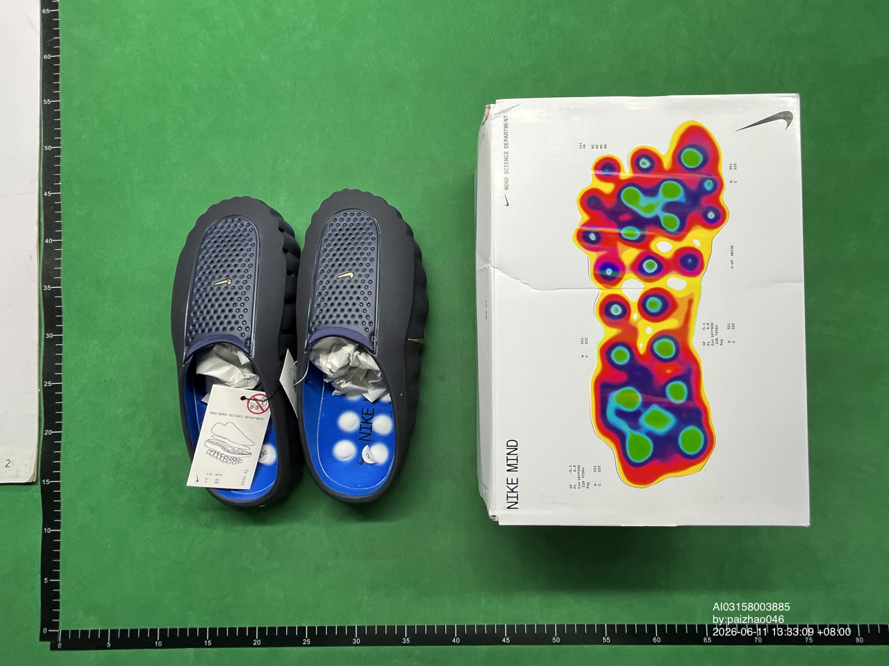 Foto QC